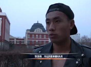 国产色一区二区